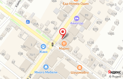 Магазин Бонус в Волгограде на карте