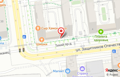 Типография Студия 7 на карте