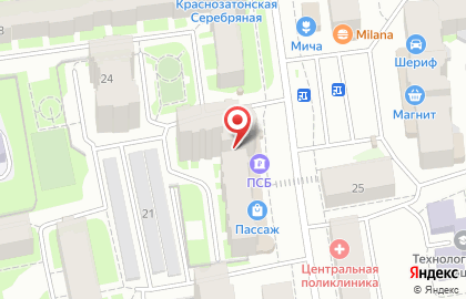 Магазин товаров для рукоделия Рукоделие на улице Ленина на карте