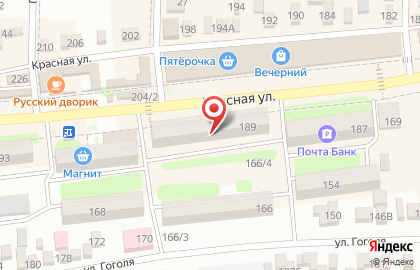 Оценочная компания Оценщик, оценочная компания на Красной улице на карте