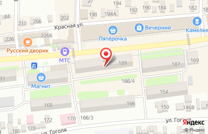 Сервисный центр по ремонту электроплит стиральных машин и холодильников на Красной улице на карте