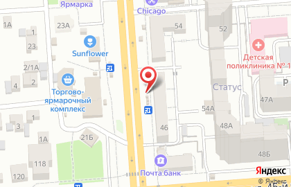 Кафе быстрого питания Робин Сдобин на Московском проспекте, 46а киоск на карте