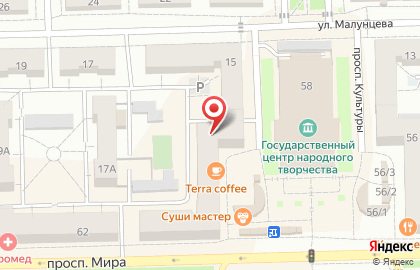 Магазин обуви Rieker в Советском районе на карте