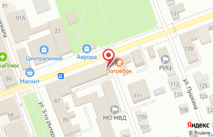 Магазин Эрос на улице Гагарина на карте