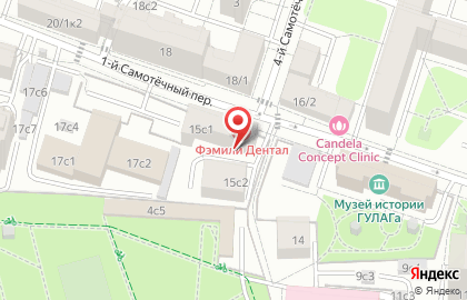 Family Dental Clinic на карте