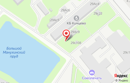Декса на Верейской улице на карте