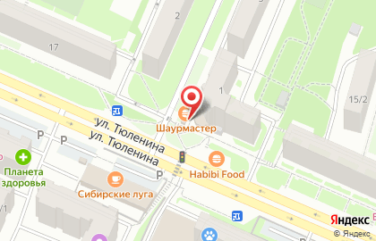 Федеральная розничная сеть магазинов быстрых покупок Попутка в Новосибирске на карте
