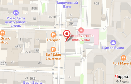Салон красоты Ваниль в Центральном районе на карте