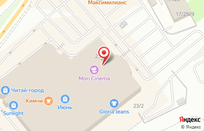 Городская зрелищная касса Kassy.ru на улице Партизана Железняка на карте