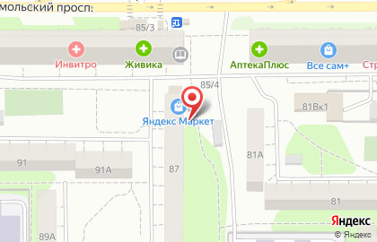 Продуктовый магазин Хороший на Комсомольском проспекте на карте