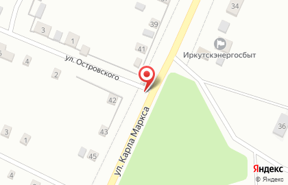 Микрокредитная компания РосДеньги на улице Карла Маркса на карте