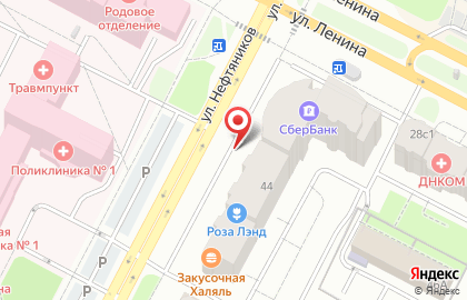 Страховой агент на улице Нефтяников на карте