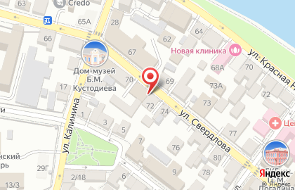Столовая Мандарин на улице Свердлова на карте