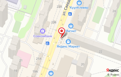 Магазин Добрый хлеб на улице Свердлова на карте