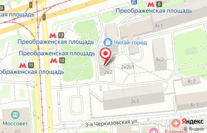 Сервисный центр О.С.А на Большой Черкизовской улице на карте