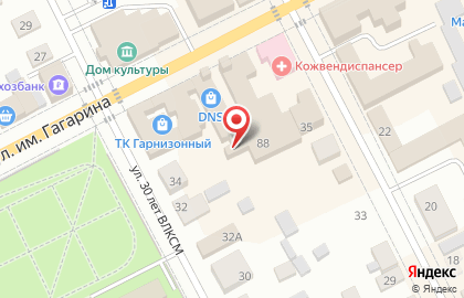 Сервис заказа легкового и грузового транспорта Максим в Челябинске на карте