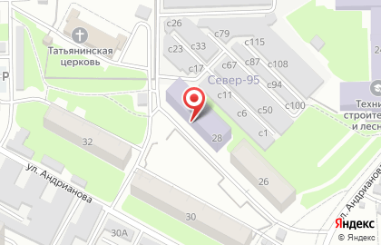 Сибирский филиал Российский НИИ культурного и природного наследия им. Д.С. Лихачева на карте