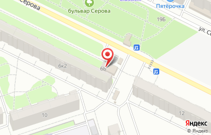 Мясоед на улице Серова на карте