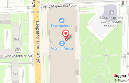 Фирменный магазин Xiaomi в Москве на карте