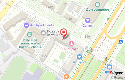 Федеральный центр оценки безопасности и качества зерна и продуктов его переработки в Центральном районе на карте
