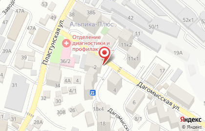 Аптека в Сочи на карте