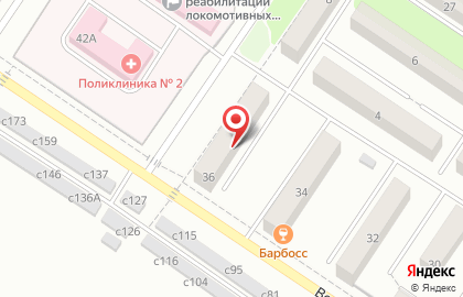 Компания грузоперевозок на Вокзальной улице на карте