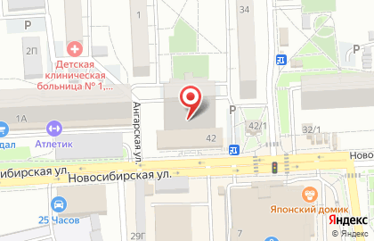 Пинта на Новосибирской улице на карте