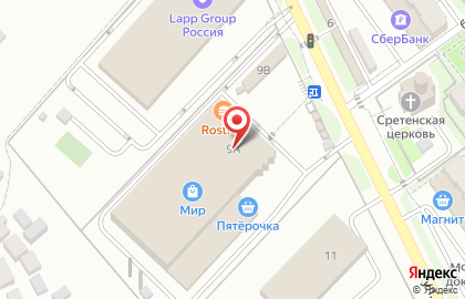 Магазин продукции ручной работы МясБерри в Красноглинском районе на карте