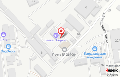 Автобаза Управления Федеральной Почтовой Связи РД на карте