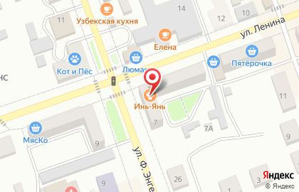 Аптека Апрель в Калуге на карте