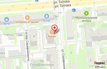 Транспортная компания СибирьАвтоГруз на карте