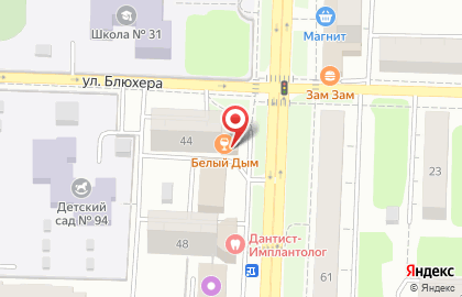 Лизинговая компания Эксперт-Лизинг на Коммунистической улице на карте