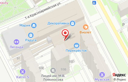 Банкомат Тинькофф в Перми на карте