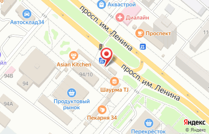 Магазин хозяйственных товаров Всё что нужно на карте