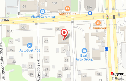 Интернет-магазин ШинСнаб.рф на карте