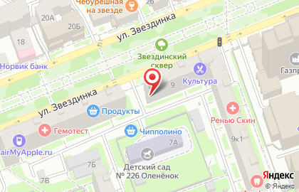 Единый центр муниципального заказа в Нижегородском районе на карте