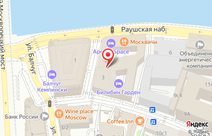Бюро Пирогова на Раушской набережной на карте