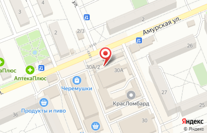 Интернет провайдер Ростелеком для дома на карте
