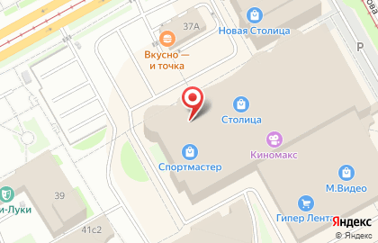 Банкомат Альфа-Банк в Перми на карте