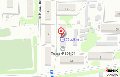 Страховая компания СберСтрахование на улице Новостройка на карте