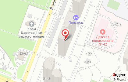 Пункт выдачи полисов Спасские ворота-М на Ясногорской улице на карте
