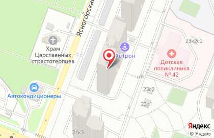 Пункт выдачи заказов Faberlic на Ясногорской улице на карте