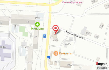 Будьте здоровы! в Комсомольске-на-Амуре на карте
