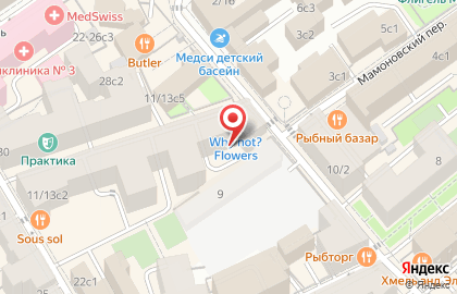 Компания Visa Helper на карте