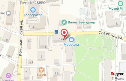 Цветочный магазин на Советской, 1а на карте