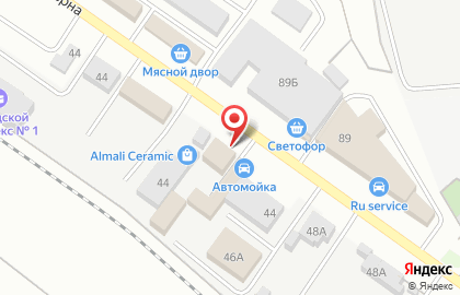Магазин Автопартнер на улице Коминтерна на карте