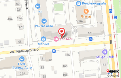 Супермаркет цифровой техники и бытовой электроники DNS на улице Маяковского на карте