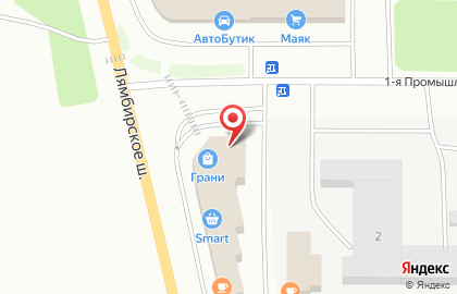 Фирменный магазин Дубки на Лямбирском шоссе на карте