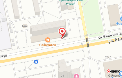 Супермаркет Гринвич в Центральном районе на карте