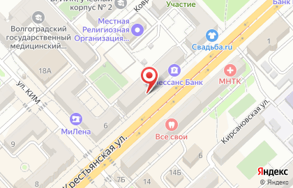 Пивотека Beergeek на Рабоче-Крестьянской улице на карте